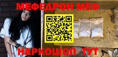 герыч Тверь
