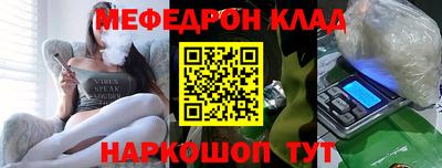 ALPHA PVP Татарск