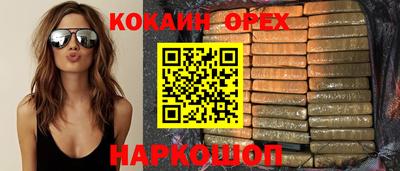 ALPHA PVP Татарск