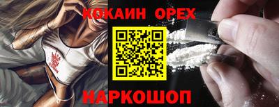 герыч Тверь