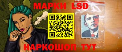 ALPHA PVP Татарск