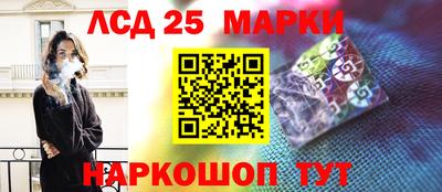 герыч Тверь