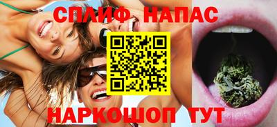 ALPHA PVP Татарск