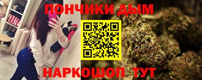 ALPHA PVP Татарск