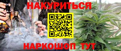 герыч Тверь