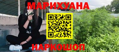 кристаллы Тара