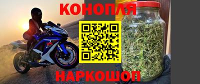 ALPHA PVP Татарск