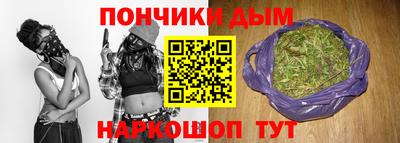 ALPHA PVP Татарск