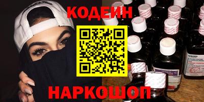ALPHA PVP Татарск