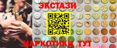 герыч Тверь
