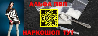 герыч Тверь