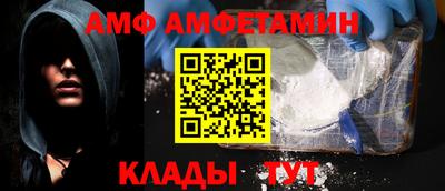 герыч Тверь