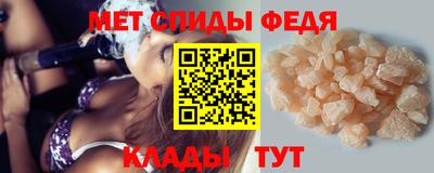 герыч Тверь