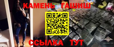 герыч Тверь