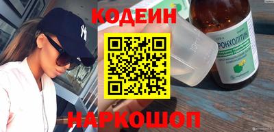 ALPHA PVP Татарск